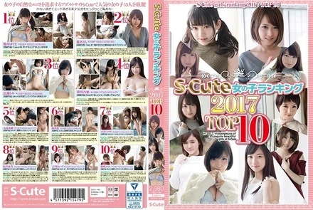 SQTE-169 S-Cute Girls Ranking 2017 TOP10