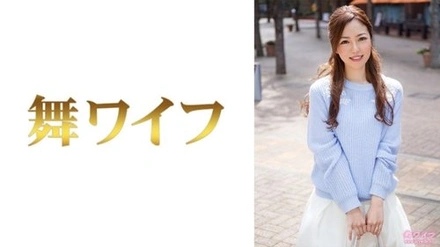 292MY-517 Yu Ninomiya 1