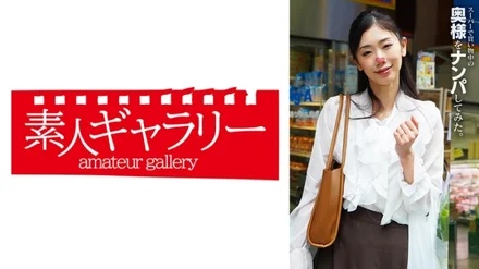 739SPKO-001 Misaki: MGS Video <Prestige Group> Adult video distribution site