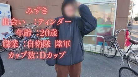 FC2-PPV-4869215 Major Promotion Exam! Rescue the Lost Representative of Gen Z (19)! Mizuki-chan's Closest Look, Part 5!