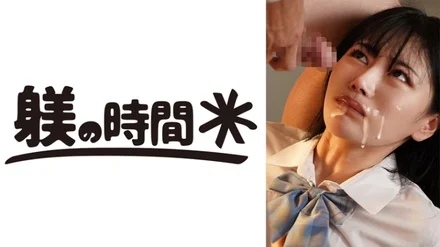 732STIME-045 Uta-san: MGS Video <Prestige Group> Adult video distribution site