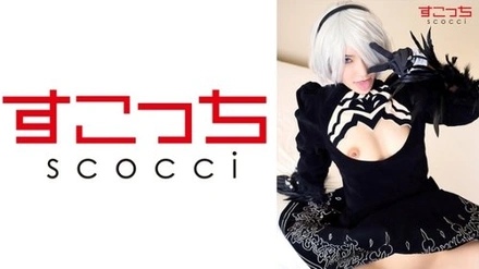 362SCOH-082 "【Creampie】I'll Make A Carefully Selected Beautiful Girl Cosplay And Impregnate Her With My C**! 【Yo●Ha●Gou Type B 2】": Mgs Video <Prestige Group> Adult Video Distribution Site