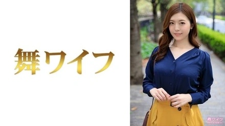 292MY-557 Nanase Kaori 1