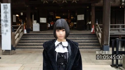 FC2-PPV-4303133 1500 points until 2/24 [18 years old, first shot] A cute 18 year old with ears like an elf! - The elasticity and firmness unique to Wakaiko with her rocket breasts are a must-see! - Raw creampie.