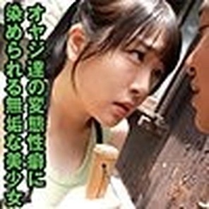 758REFUCK-210 [Uncensored Leaked] Fuwari-chan