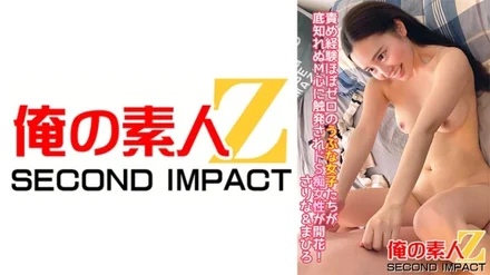 765ORECS-085 Naive girls with almost zero experience in sexual harassment are inspired by their bottomless masochistic hearts and blossom into sadistic women! - Sarina & Mahiro