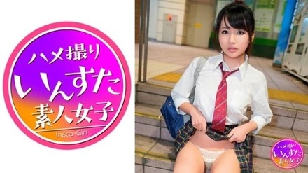 413INST-146 Natsuki