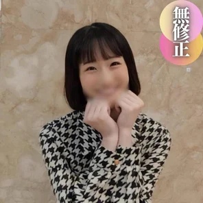 FC2-PPV-4450081 3 days! - ! - 70% OFF [First shot] [Facial appearance] Shocking 19-year-old pregnant woman. - A miraculous appearance after a difficult decision! - Pregnancy override pursuit creampie