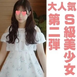 FC2-PPV-1921054 [Complete amateur 113] Con 19 years old Part 2, complete appearance, popular S class beautiful girl clothes bondage sex! -