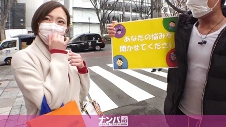 200GANA-2444 Seriously flirty, first shot. - 1602 A fashionable celebrity married woman found in Omotesando who suffers from sexlessness even though she is newly married! - Frustration after having sex three months ago! - Explosion of libido that had been suppressed by stimuli other than masturbation after a long absence! - ! - Squirting splendidly from the middle of the day and being disturbed by other people's sticks! - ! - A large amount of facial cumshots on a beautiful face! - !