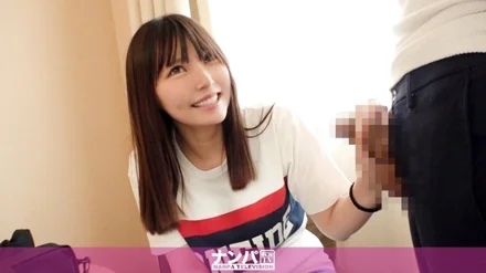 200GANA-2128 Seriously flirty, first shot. - 1377 "What's in the Box?" Game Aimed at College Students Without Money! - Blinded by the prize money and unnoticed Niginigi! - While I'm flustered, I'm going to wear my clothes!