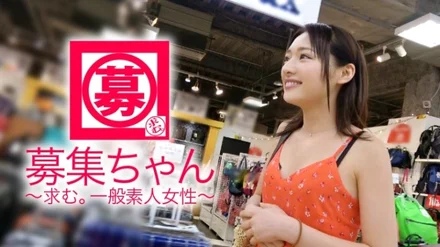 261ARA-322 [Sa ◯ Mi Ishihara] 22 years old [very similar beautiful girl] Mai-chan is back! - The reason for applying this time is It's not enough... chin chin '' [Voice is also very similar] From a cute mouth [chin chin] repeatedly! - It would be nice if you said the real thing~ As usual, the guts to SEX are not odd! - [First experience 3P] Excited about two cocks "Even if I want to, I can't do it, so I'm extra excited" - ? - "I think I'm more erotic than the real thing, seriously " Don't miss the attacking beautiful girl SEX!