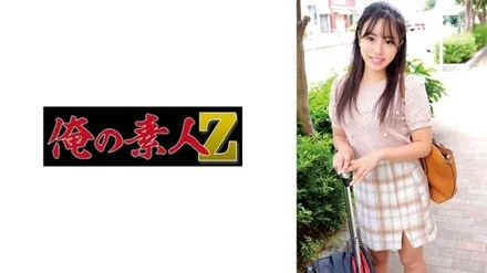 230ORECZ-003 "Erika": MGS Video <Prestige Group> Adult Video Streaming Site