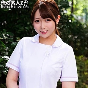 230ORECO-267-Uncensored-Leaked Emma
