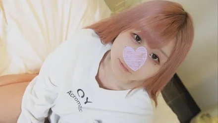 FC2-PPV-4483921 [Personal shooting] Riko, 28 years old, crotch dripping wet and swaying beautiful breasts apparel clerk with raw sex and massive ejaculation