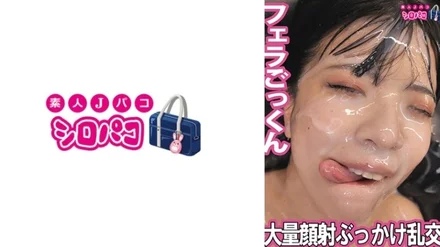 509JPAK-099 [Uncensored Leaked] "Massive Facial Bukkake Orgy Cum Swallowing": MGS Video <Prestige Group> Adult Video Distribution Site