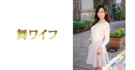 292MY-485 Mika Mogami 1