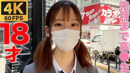 FC2-PPV-3316646 17 years old until 3 months ago! - ! - Experienced number of people, E cup beautiful breasts! - Appearance in the main story! - The first vaginal cum shot in my life for a child who just finished the graduation ceremony last month! - "Personal photography" Individual photography original 349th person