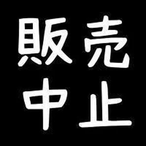 FC2-PPV-1171424 [Natural monument of Reiwa] Non-motivated petite busty girl who will be in charge of sexual desire processing in the class. It's because of the swimsuit www [Personal shooting] With benefits