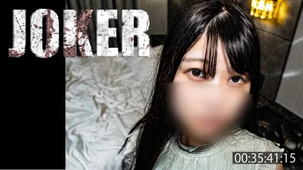 FC2-PPV-4590422 Limited to 980 points until 1/8! - ! - [Big breasts/good level] I will serve you wholeheartedly. - *Raw sex uncensored.