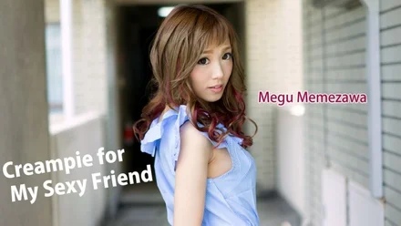 HEYZO-1325 A Childhood Friend I Met After A Long Time Has Grown Up Like I Don't Want To Celebrate The Reunion And Cum Inside Me! - ~