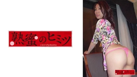 188HINT-0664 Makoto: MGS Video <Prestige Group> Adult video distribution site