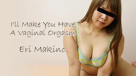 HEYZO-1564 I'll show you how to cum inside! - !