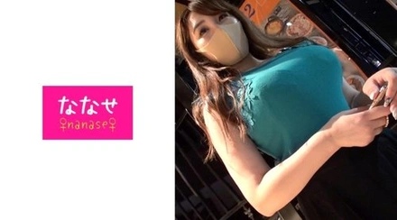 533NNS-019 "Explosive H-Cup P-Girl!! Unauthorised Massive Creampie With Huge-Breasted Masochist Girl Working At A Certain Famous Hotel!!": Mgs Video <Prestige Group> Adult Video Distribution Site