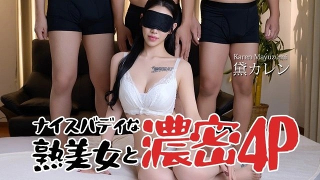 HEYZO-3953 A mature beauty with a great body and an intense 4P - Karen Mayuzumi
