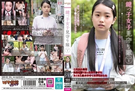 YJNS-001 Key-Holding Girls Watch Team File 1