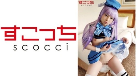 362SCOH-053 [Creampie] I Make A Carefully Selected Beautiful Girl Cosplay And Impregnate Her With My C**! [Chi] Mirei Nitta