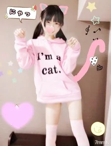 FC2-PPV-832739 -PPV 832739 [Personal shooting] Chii 22 years old Almost a virgin! - Minimum girls with generalized erogenous zone and restraint SEX!