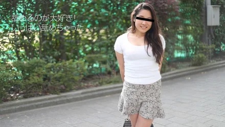 10musume-080418_01 I can't stand it! - you can lick