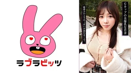 770RABI-057 "Affair with a young wife with huge G-cup breasts?! Playing with her breasts, squeezing them, and raw creampie!": MGS Video <Prestige Group> Adult video distribution site