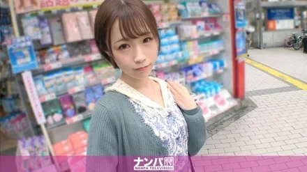 200GANA-2588 Seriously flirty, first shot. - 1708 Picking up a neat and cute JD who is desperate for a man's appeal! - M temperamental propensity is revealed, Irama sobs & neck strangling pistons coughing! - Upward glances when serving are perfect to grab a man's heart! - After all, I'm playing like this child...