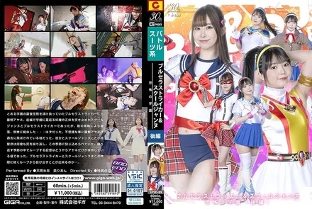 SPSD-89 [Uncensored Leaked] Burusera Striker & School Jeanne: The School of Terror [Part 2]