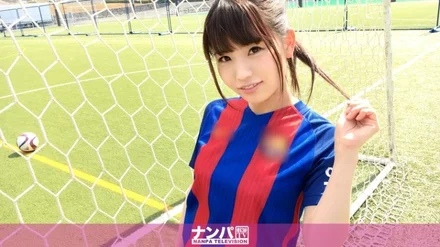 200GANA-1335 Futsal Nampa 02 in Yoyogi