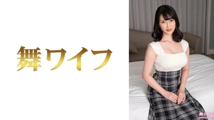 292MY-958 [Uncensored Leaked] "Otani Kaho 2": MGS Video <Prestige Group> Adult Video Distribution Site