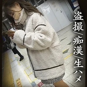 345SIMM-716 [NTR in front of my boyfriend's pussy immediately after having sex with him] Relaxing picnic date in the park ~ Voyeur video of sleepover sex at home. - Sneaking up on a couple sleeping peacefully and marking them with creampie [panty shot voyeur/train molester/home invasion/sleep rape]