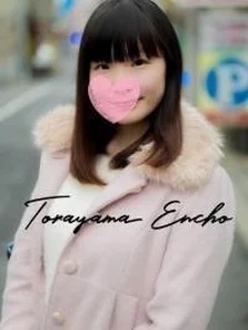 FC2-PPV-1114244 [Screaming breaking news] 27th shooting Chikako 18-year-old screaming lady's raw anal and raw pussy. - Which is your order today! - selfie】