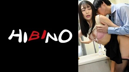 117NPH-035 Nonoka-chan, a classmate who met again at the class reunion. - Is Sato Sato's wife who was feasted by a miniskirt panchira and fucked in the toilet