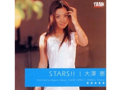 KTD-022 [Uncensored Leaked] KTD-022 [Uncensored Leaked] - STARS!! Megumi Osawa