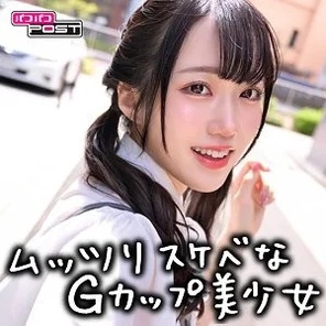 PPG-005 [Uncensored Leaked] Miku