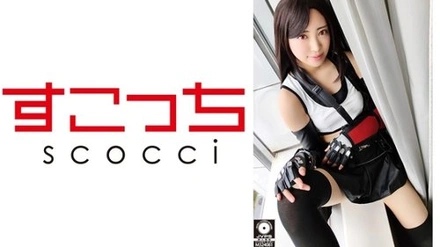 362SCOH-054 "【Creampie】I'll Make A Carefully Selected Beautiful Girl Cosplay And Impregnate Her With My C**! 【Te●Fa】": Mgs Video <Prestige Group> Adult Video Distribution Site