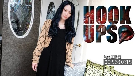 FC2-PPV-4465636 980 points until 6/22 [Madam/slender] A sociable, mature, and amateurish office lady. - *Uncensored and raw creampie.