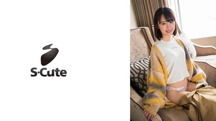 229SCUTE-1398 Ai (20) S-Cute Lewd nature of a nervous Tohoku girl