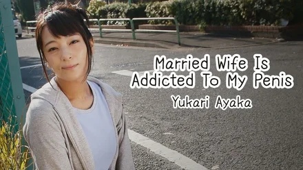 HEYZO-1817 A Married Woman Captivated By A Meat Stick