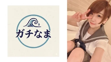 890TTTC-004 [Uncensored Leaked] "Raw sex with a serious, introverted beautiful girl!": MGS Video <Prestige Group> Adult video distribution site