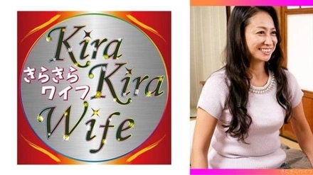 359TYVM-258 A Lewd Wife In Her Late Twenties Seeks Something Out Of The Ordinary And Bites Into A Man's Penis, Climaxing With Vaginal Ejaculation