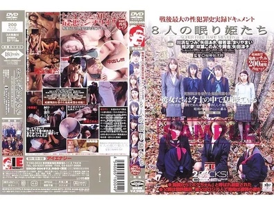 EROV-004 I had sex today. - 04 ~A love reality AV that makes you fall in love and fucks you~